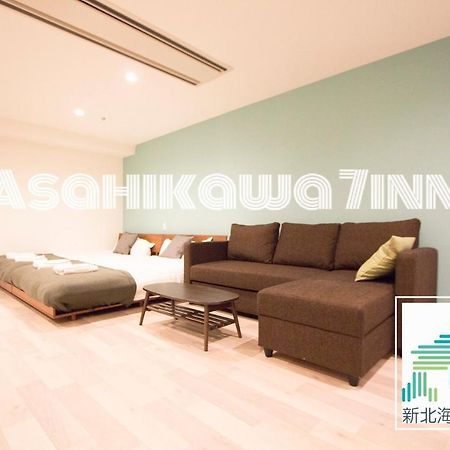 Hokkaido Asahikawa 7 - Inn Exterior photo