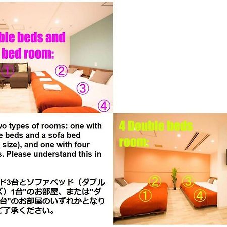 Hokkaido Asahikawa 7 - Inn Room photo