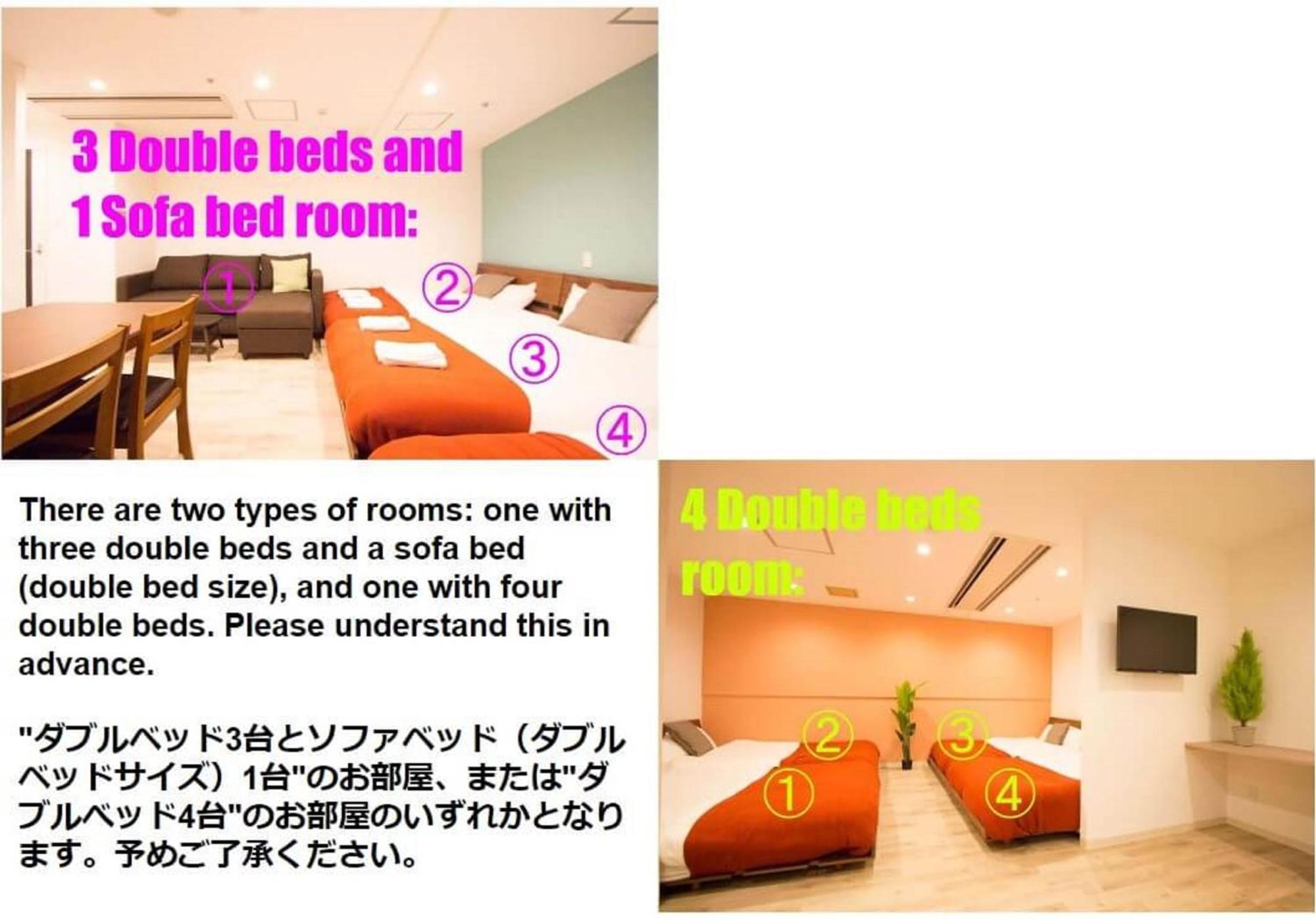 Hokkaido Asahikawa 7 - Inn Room photo
