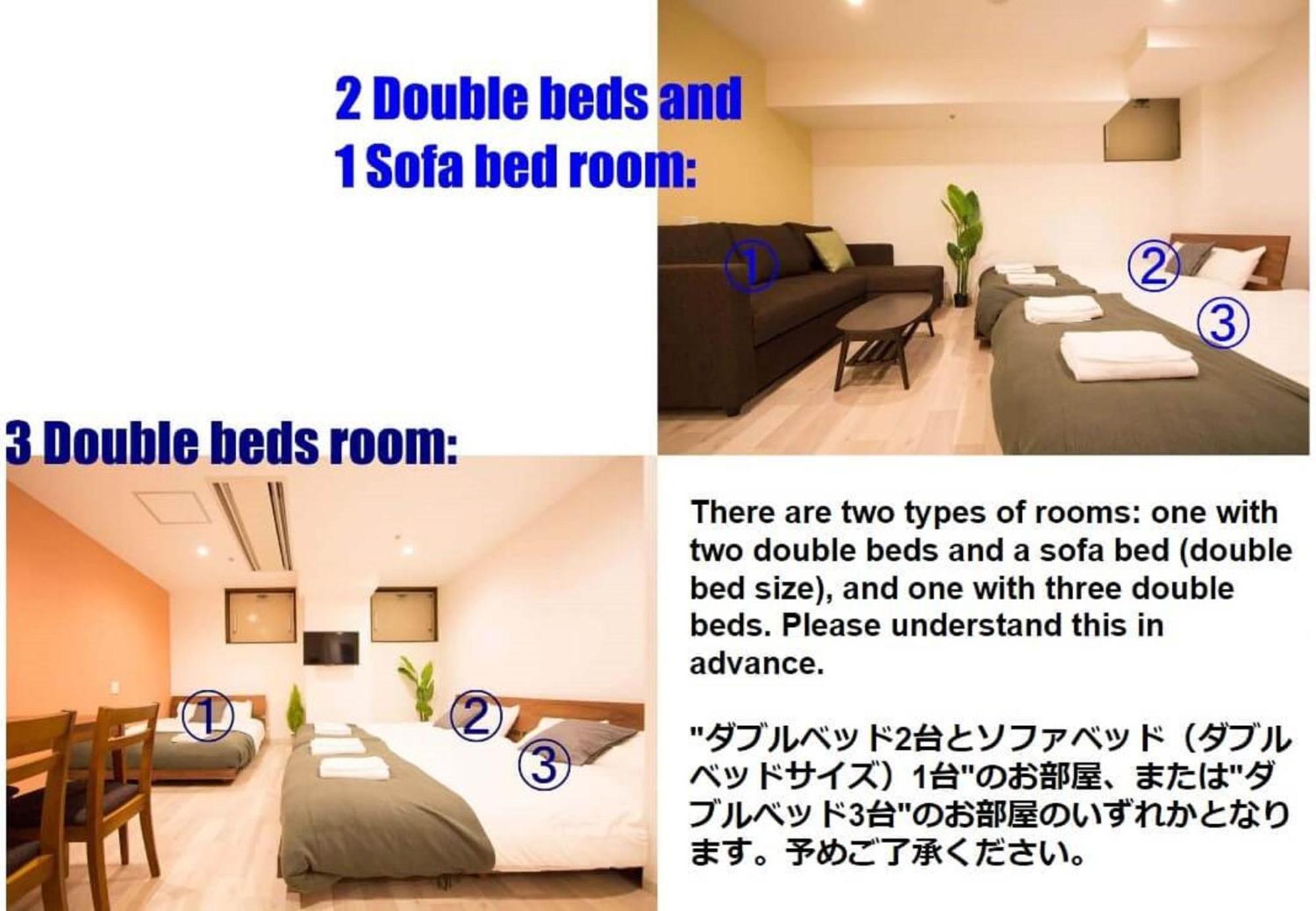 Hokkaido Asahikawa 7 - Inn Room photo