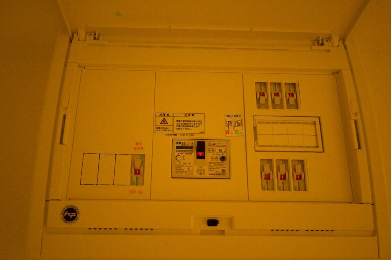 Hokkaido Asahikawa 7 - Inn Room photo
