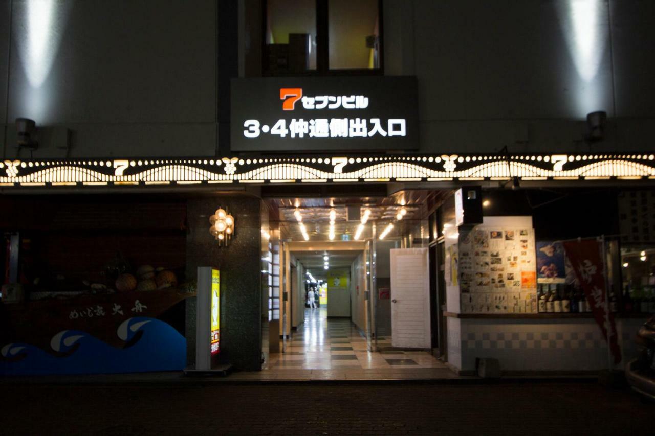 Hokkaido Asahikawa 7 - Inn Exterior photo