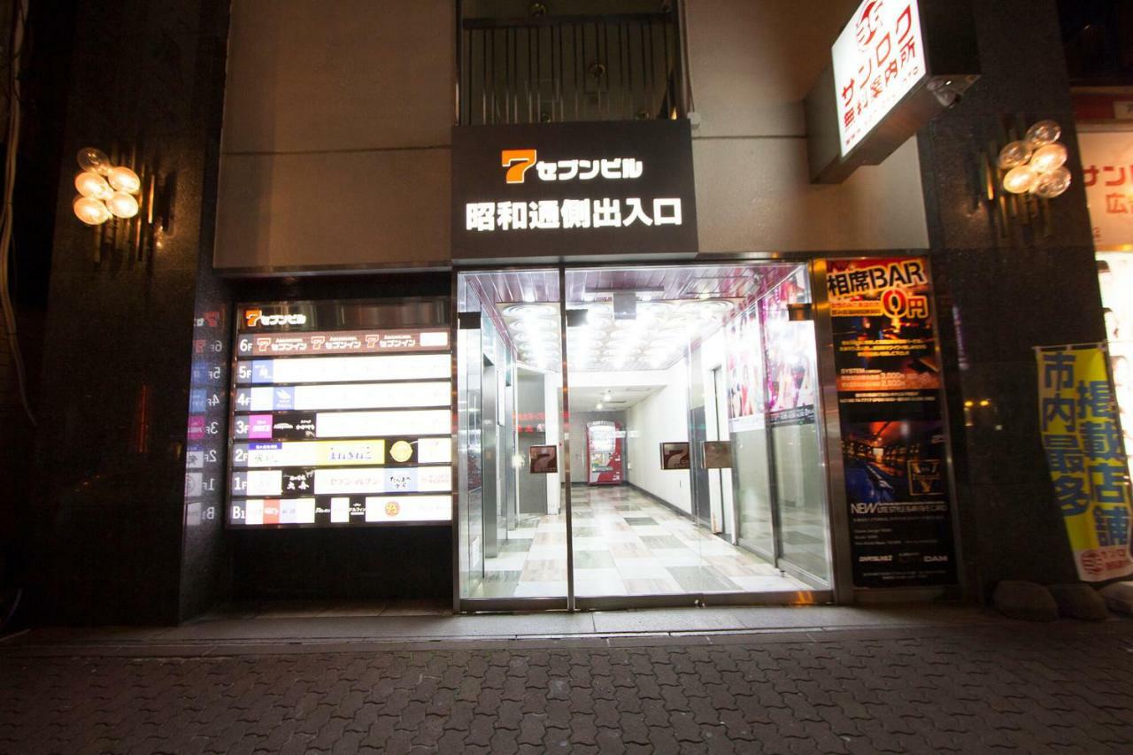 Hokkaido Asahikawa 7 - Inn Exterior photo