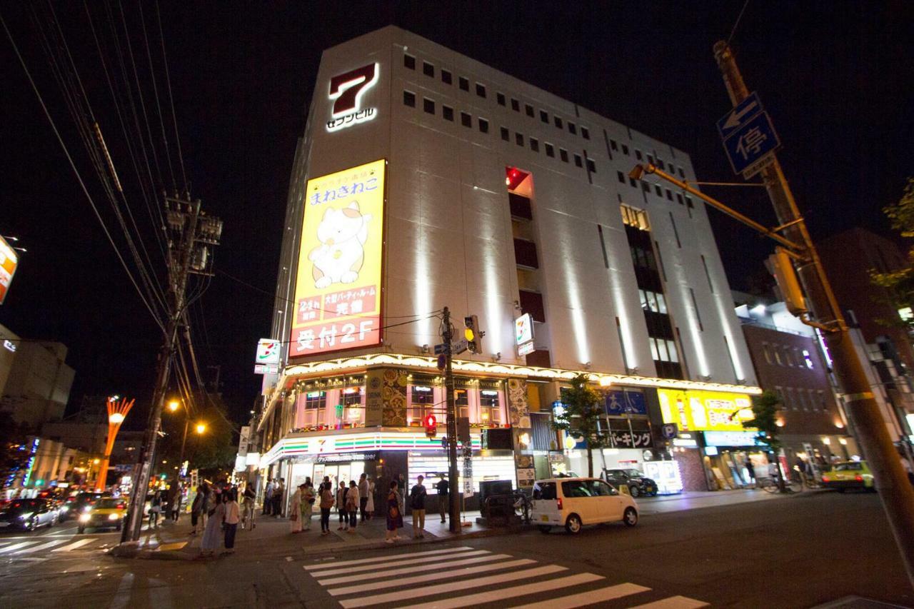 Hokkaido Asahikawa 7 - Inn Exterior photo